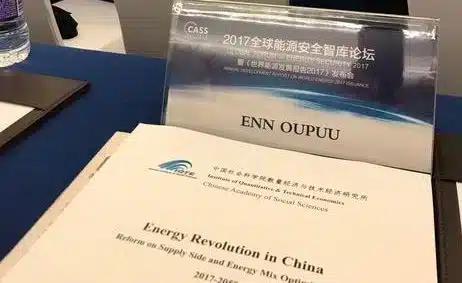 Elcogen attends Global Forum on Energy Security in Beijing
